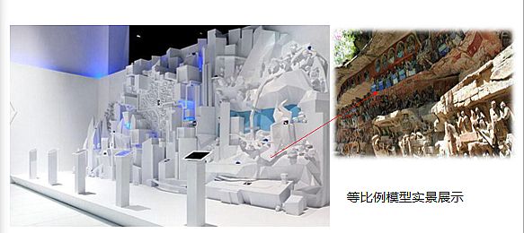 一站智玩博物館，iLife2020智慧文博主題展區(qū)帶你玩轉(zhuǎn)穿越～