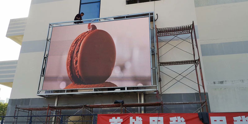 戶(hù)外<a href=http://10yuemami.com target=_blank class=infotextkey>led屏</a>安裝