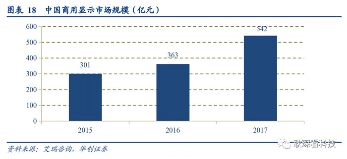 微信圖片_20181228100851.jpg